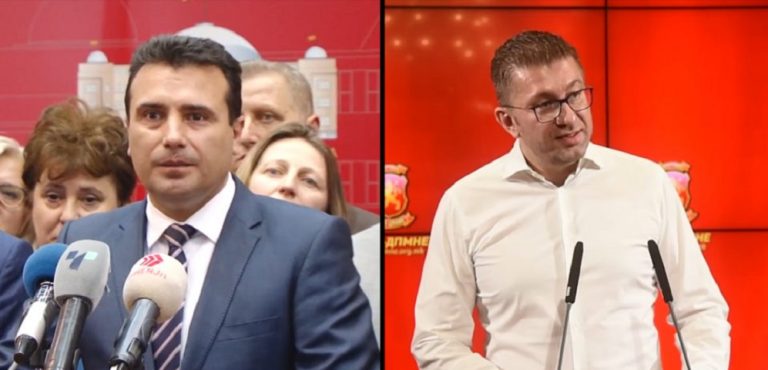 Zaev-Mickoski-1-960x540@2x