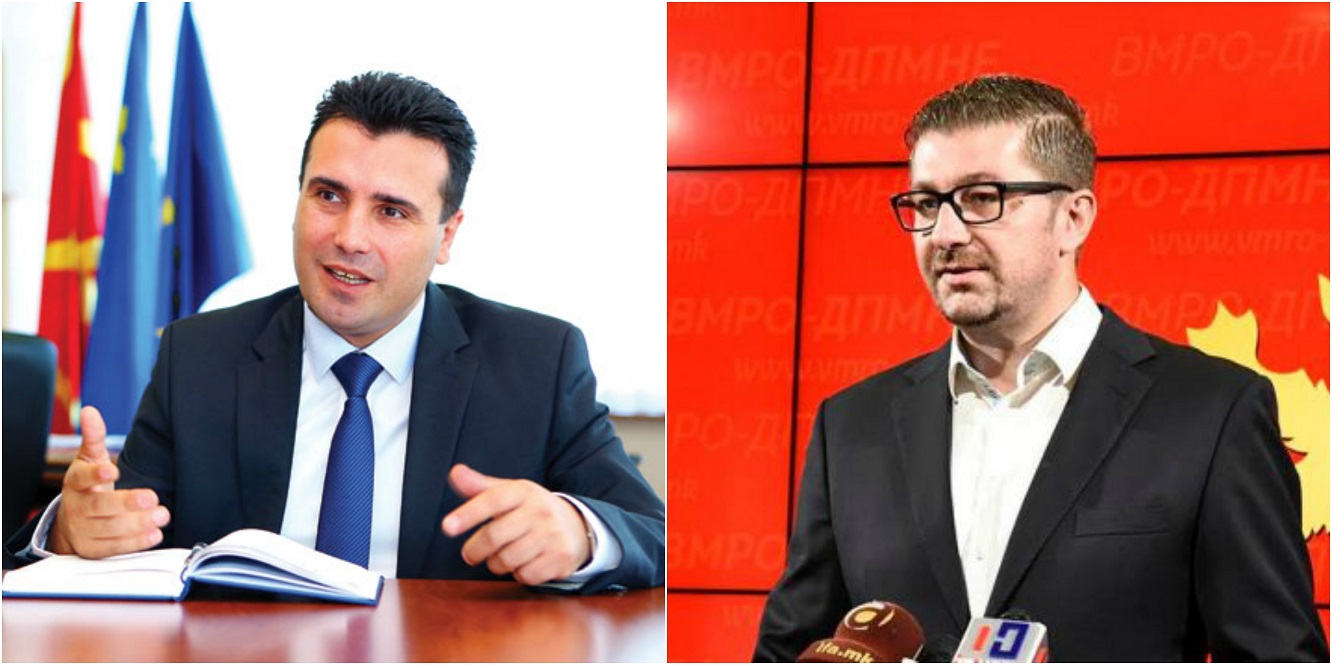 zaev-mickoski